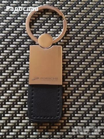 ключодържател Porsche
