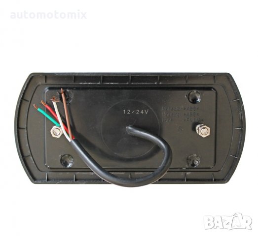 Стопове за Бус, Камион, Ремарке, Каравана и други,12-24V - 33071, снимка 5 - Аксесоари и консумативи - 34216807