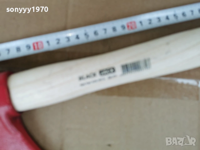 BLACK JACK-600ГР 40СМ БРАДВА 0502261649, снимка 13 - Градински инструменти - 53371360