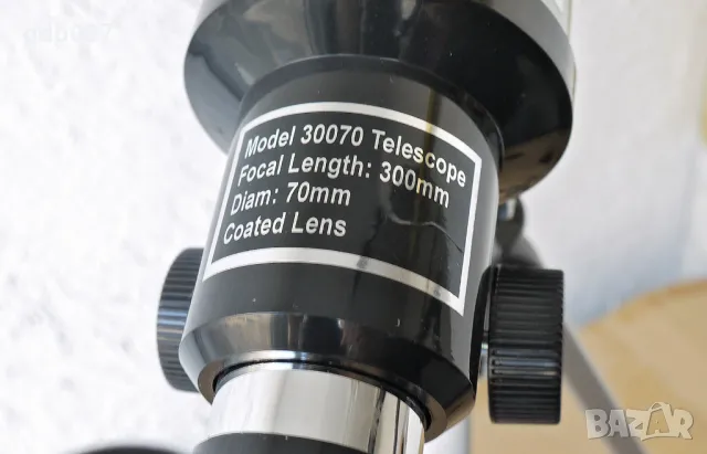 Телескоп 70/300 със статив и 20мм окуляр, снимка 9 - Други стоки за дома - 49876386