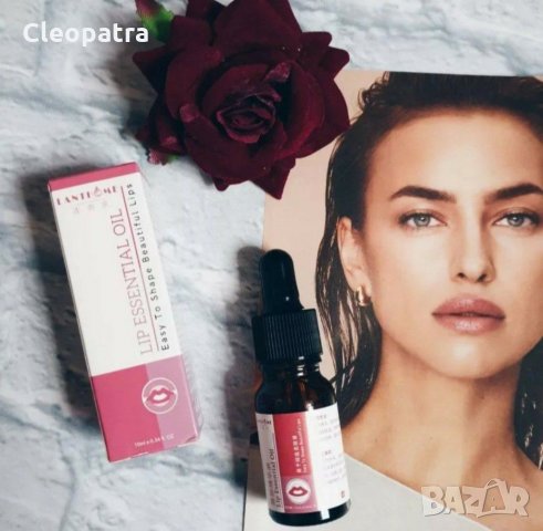 Ново масло увеличаващо обема на устните