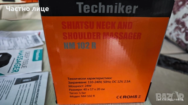 Продавам Tecniker NM 102