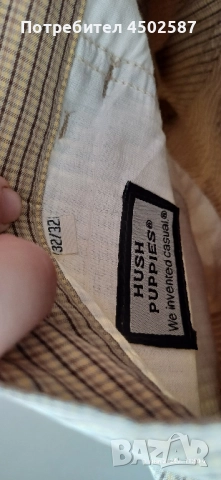 Мъжки панталон Hush puppies, снимка 8 - Панталони - 52716269