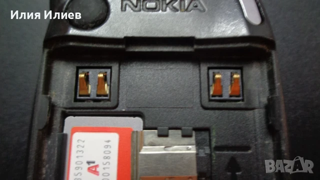 NOKIA 7110 NSE-5 Finland - Банан, снимка 14 - Nokia - 50553918