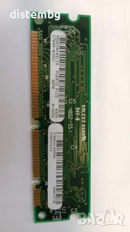 Памет PC100 32MB за лазерен принтер HP