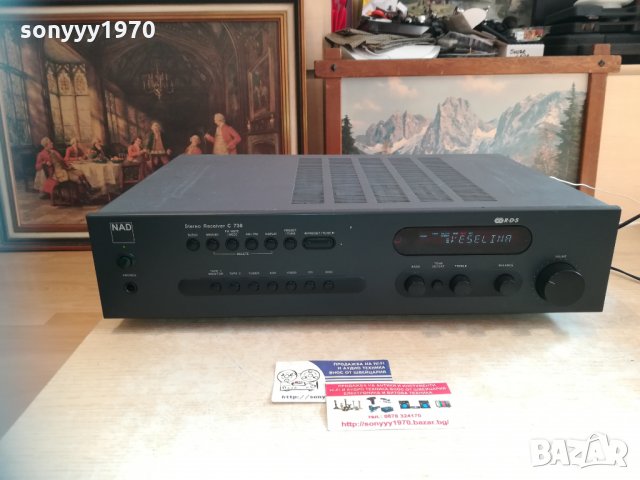nad stereo receiver-внос switzerland, снимка 5 - Ресийвъри, усилватели, смесителни пултове - 30784087