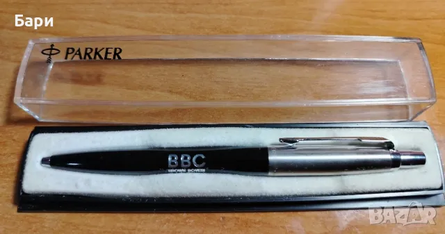 Колекционерска химикалка Parker/Франция, снимка 2 - Колекции - 47963178