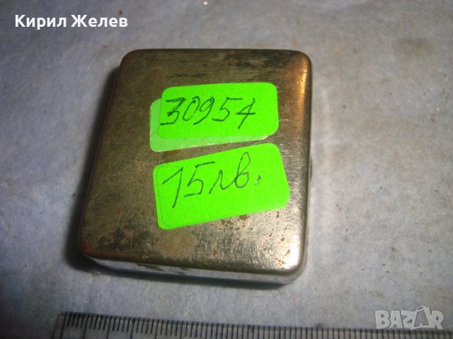 СТАРИННА МЕТАЛНА КУТИЙКА за БИЖУТА или ДРУГО с ПЛЮШ ОТВЪТРЕ РЯДКА ИЗРАБОТКА 30954, снимка 7 - Антикварни и старинни предмети - 38138852