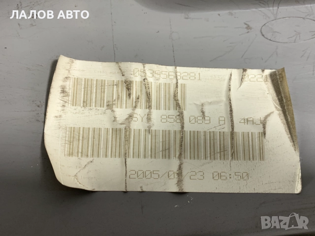 Централен панел бутон подгрев задно стъкло Шкода Фабия 1 Centralen panel buton podgrev Skoda Fabia I, снимка 2 - Части - 51699111