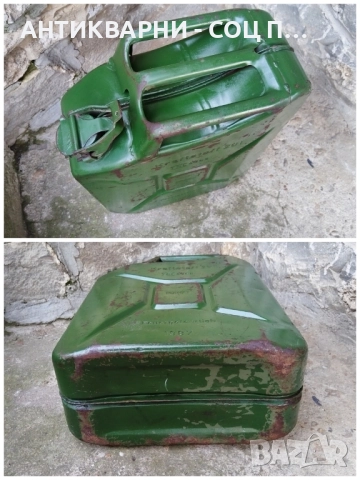 Стара Немска Метална Туба За Гориво KRAFTSTOFF / 20 Литра / 1987г., снимка 5 - Антикварни и старинни предмети - 52240525