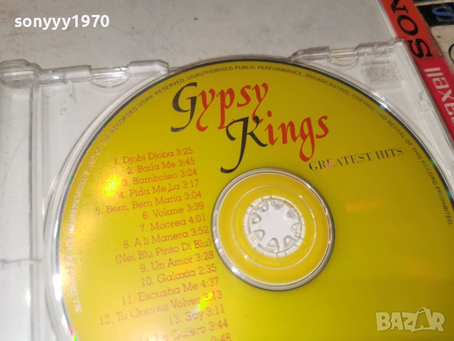 GIPSY KINGS CD 0202261948, снимка 10 - CD дискове - 53328349