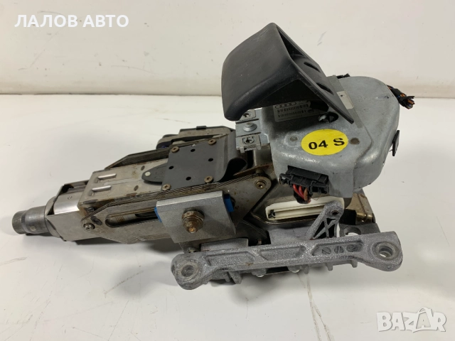 Кормилен прът Ауди А6 4Ф Ц6 Kormilen prut Audi A6 4F C6 4F0905852B