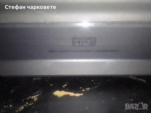 Аудио уредба със тонколони комплект , снимка 11 - Аудиосистеми - 53116682