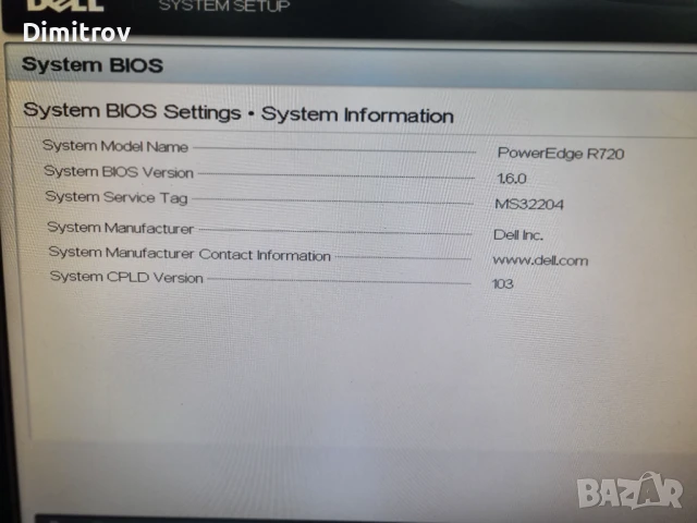 Dell PowerEdge R720 Sever 2xE5-2609 2.4GHz 4GB RAM 6.296TB HDD, снимка 4 - Друга електроника - 50489274