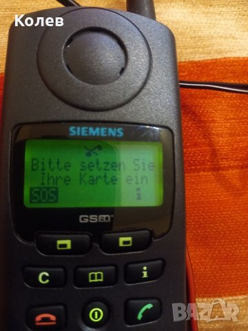 Телефон  Siemens S24859-C2700-A910-1, снимка 4 - Siemens - 36671338