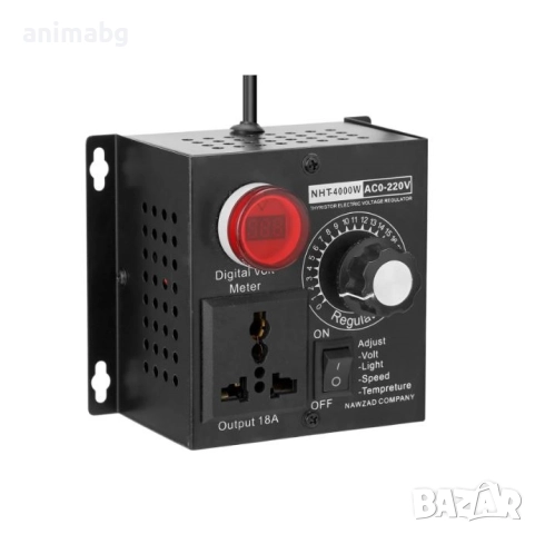 ANIMABG Регулатор на напрежение DXT-4000W обороти за променлив ток AC 220V, 4kW