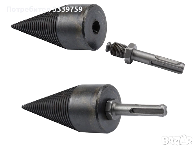 Свредло за цепене на дърва за огрев, снимка 4 - Други инструменти - 52107879