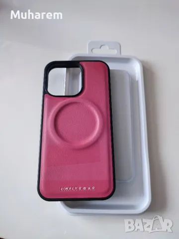 Кейсове за Iphone 13 pro, снимка 18 - Калъфи, кейсове - 49235584