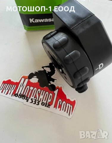 НОВА Конзола за превключване на скорости Кавазаки КФХ700 KFX700KTM SX85 SX 85, снимка 3 - Части - 39701496