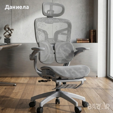 Ергономичен мрежест офис стол с подглавник и поставка за крака, 4D регулируеми подлакътници