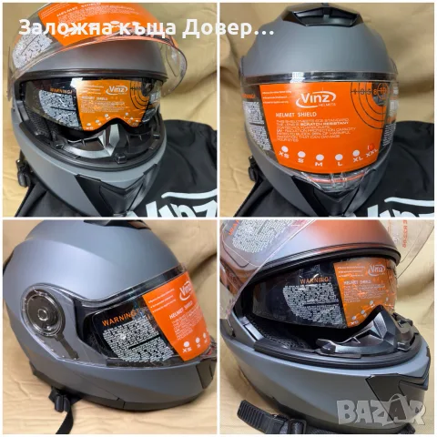 Каска шлем мотор XXL 61 ATV чисто нова kaska kasca motor, снимка 7 - Спортна екипировка - 56226667
