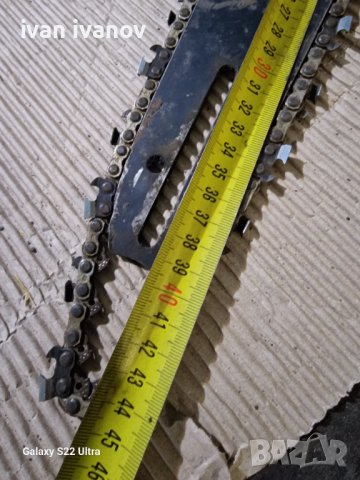 Дъска с Верига, снимка 7 - Други инструменти - 39286442