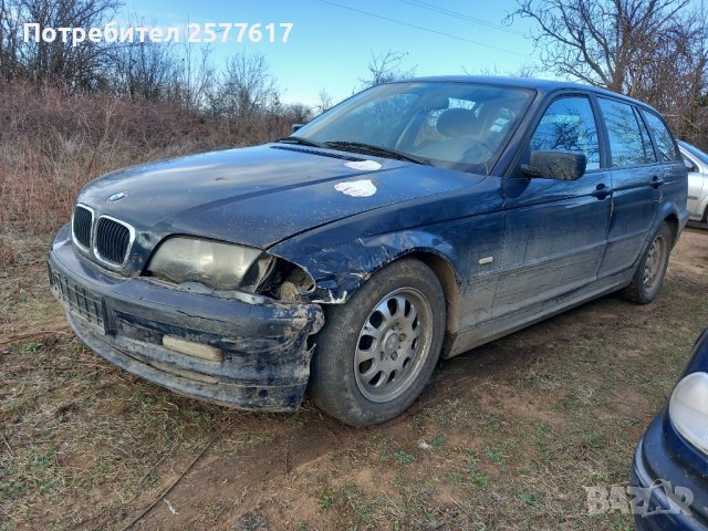 BMW 320D E46 , снимка 5 - Автомобили и джипове - 44263155