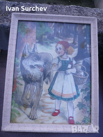 КАРТИНА 4ЕРВЕНАТА ШАП4ИЦА ОРИГИНАЛ ОТ СОЦА 30;40, снимка 7 - Картини - 38541248