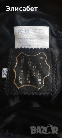 Дамска кожена пола 3/4, естествена кожа, снимка 15 - Поли - 52954201