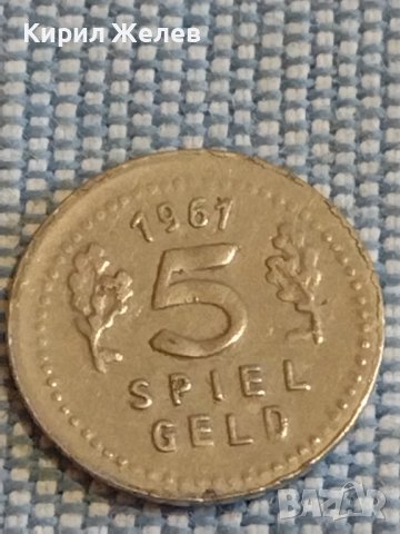 Две монети стари редки над стогодишни за КОЛЕКЦИЯ ДЕКОРАЦИЯ 29727, снимка 2 - Нумизматика и бонистика - 44493781