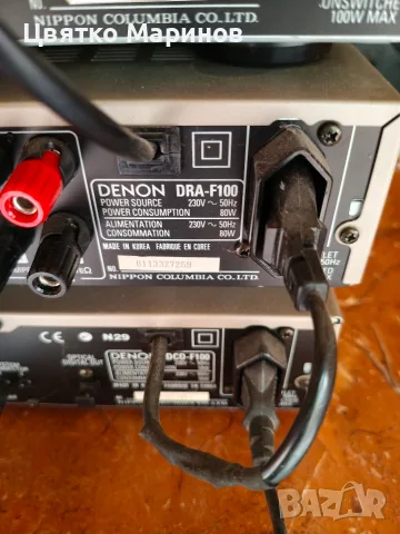 Аудио система  Denon, снимка 7 - Ресийвъри, усилватели, смесителни пултове - 56536533