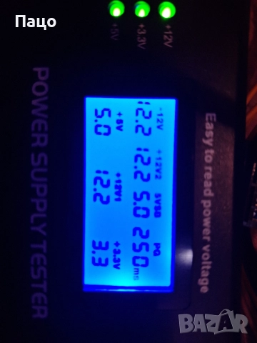 830W  /THERMALTAKE SP-850AH3NCB, снимка 10 - Захранвания и кутии - 52970622