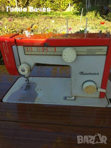 Шевна машина НАУМАН, снимка 1