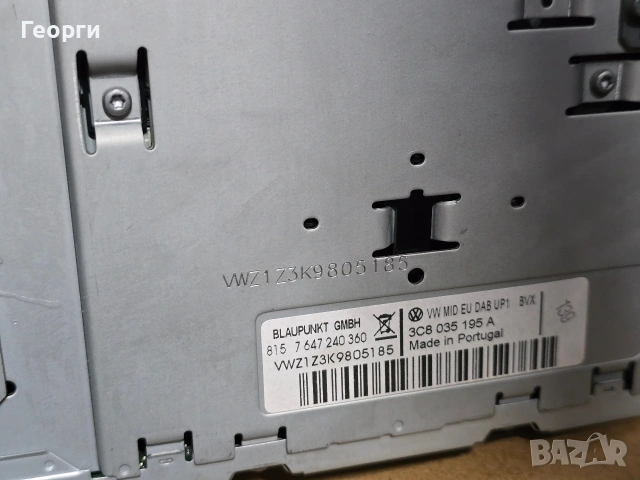 Цветно радио за VW RCD 510, снимка 2 - Части - 53131122