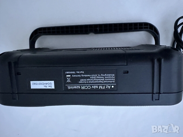 Panasonic RF-2400D, снимка 5 - Радиокасетофони, транзистори - 56074574