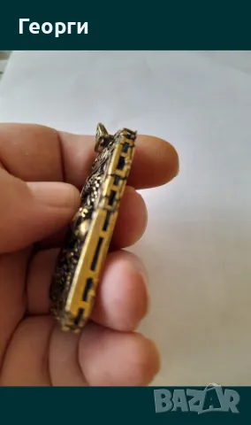 Бронзов амулет-1, снимка 7 - Колекции - 50105469