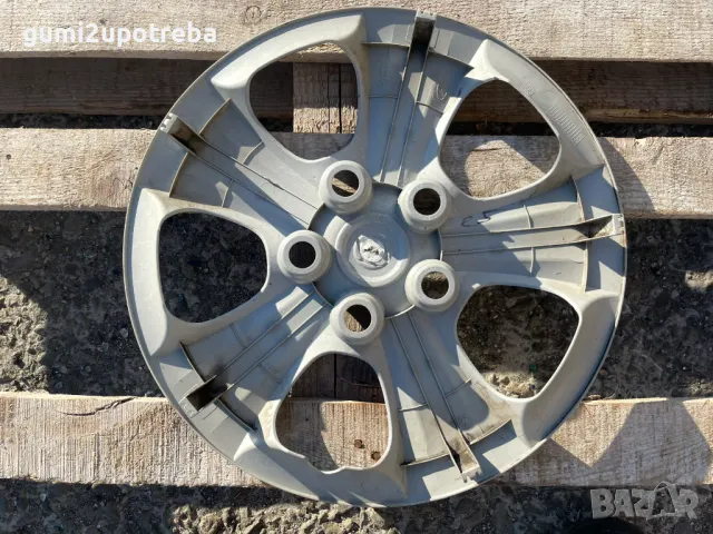 15 цола Тас за Hyundai I30 Хюндай И30 Оригинал 52960-2L000, снимка 2 - Аксесоари и консумативи - 49406726