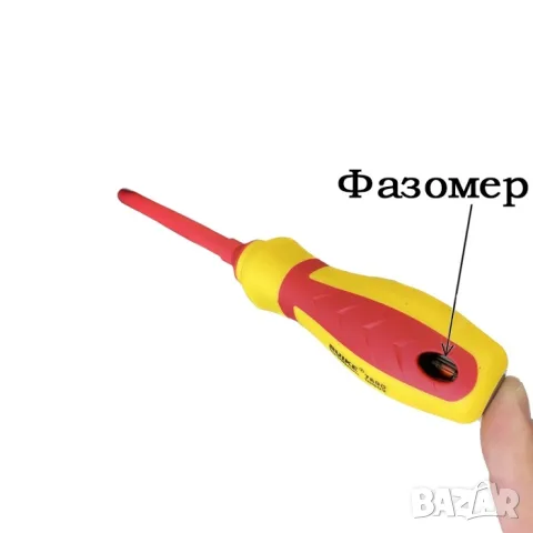 Комплект 7 изолирани отвертки до 1000 V с фазомер, снимка 2 - Аксесоари и консумативи - 55867159