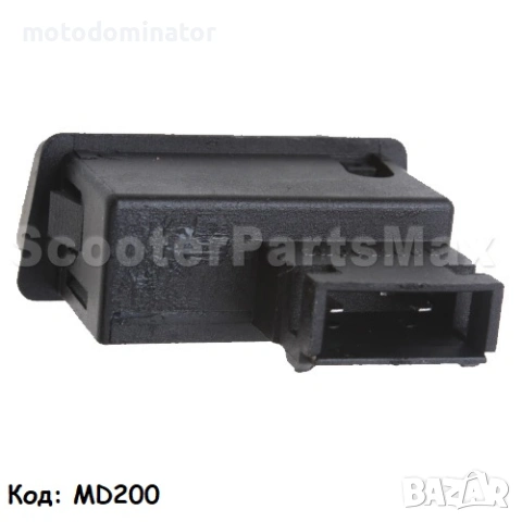 Контактни ключове, снимка 3 - Части - 36869156