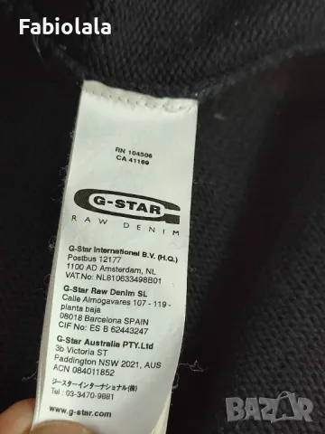 G-star cardigan XXL, снимка 11 - Пуловери - 48544455