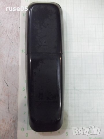 Дистанционно работещо - 24, снимка 3 - Дистанционни - 30395880