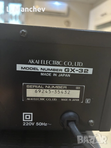 Akai AM-57 , GX-32, снимка 6 - Ресийвъри, усилватели, смесителни пултове - 56445983