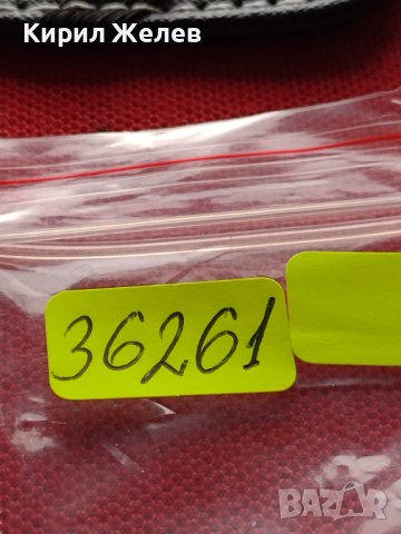 МОНЕТА 10 стотинки 1912г. ЦАРСТВО БЪЛГАРИЯ ФЕРДИНАНД ПЪРВИ ЗА КОЛЕКЦИЯ 36261, снимка 9 - Нумизматика и бонистика - 39818872