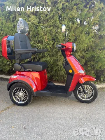 Електрическа Триколка FM-1 PRO