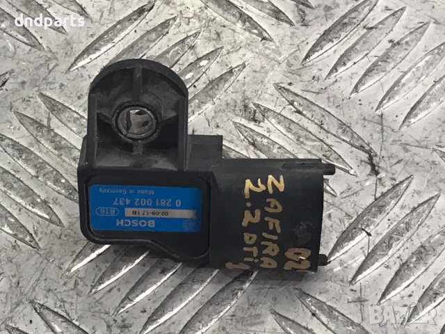 Мап сензор Opel Zafira,2.2dTi,2002г. 