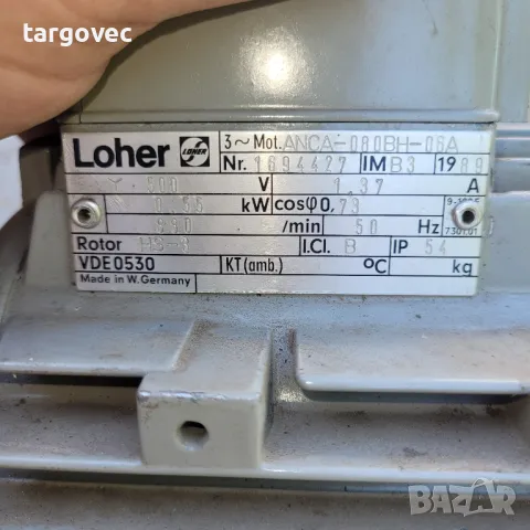 трифазен електромотор 0.55 kW 880 оборота, снимка 4 - Други машини и части - 50224648