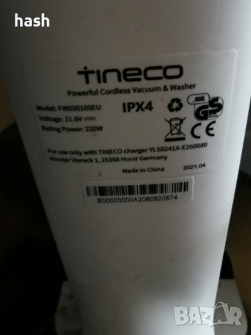Прахосмукачка Tineco IFLOOR 3 Бяла, за/на части, снимка 3 - Прахосмукачки - 44816364