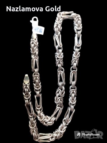 Сребърен синджир кралска плетка ланец, снимка 3 - Колиета, медальони, синджири - 42882276
