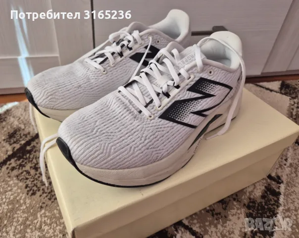 За бягане New Balance