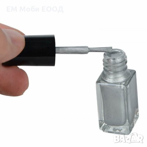 VISBELLA Комплект за Възстановяване и Ремонт на Алуминиеви Джанти, снимка 4 - Аксесоари и консумативи - 32207874